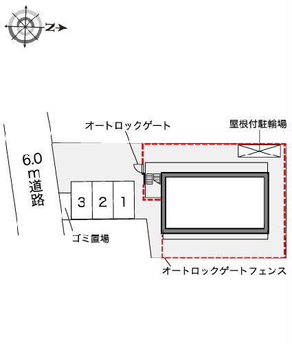 9/24 その他画像