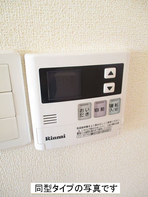 12/22 その他画像