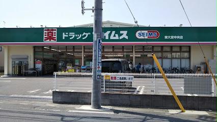 11/14 その他画像