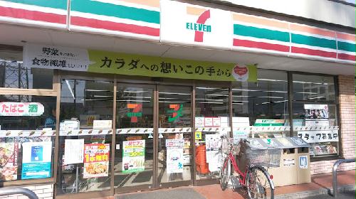 11/16 その他画像