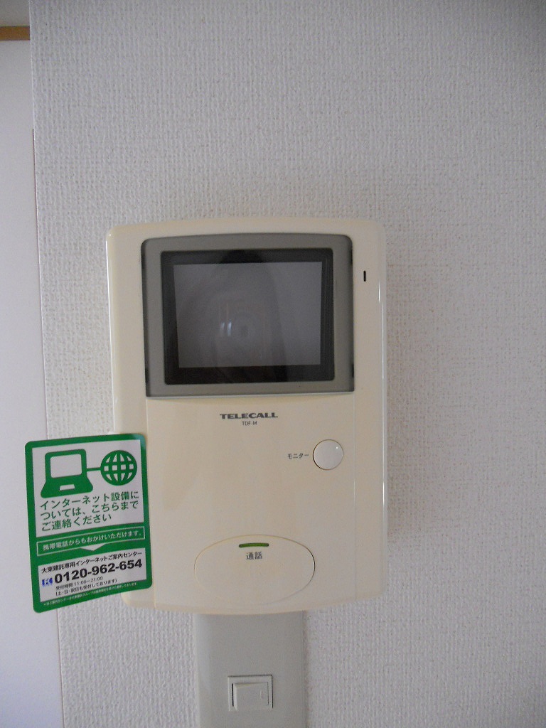 12/19 その他画像