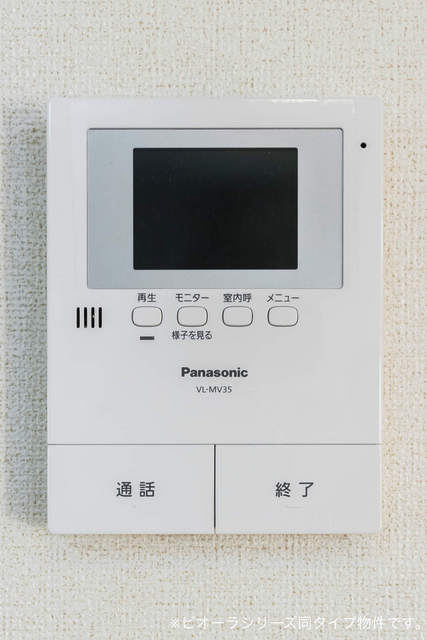 17/30 洗面