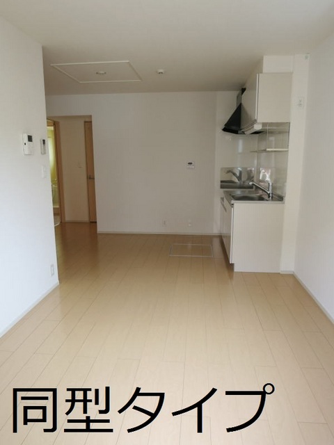 4/30 リビング/ダイニング