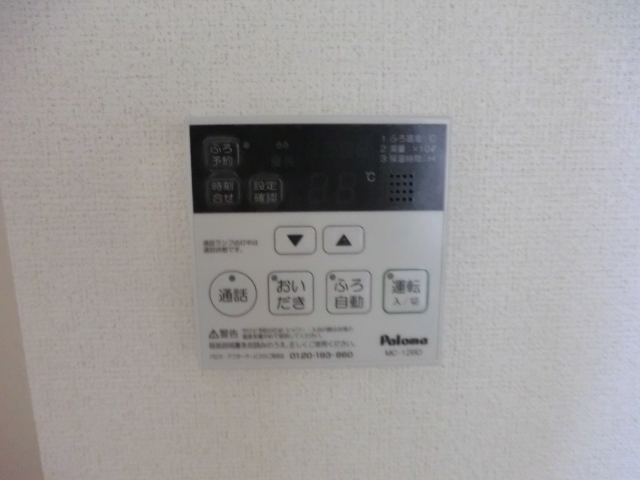 23/30 その他画像