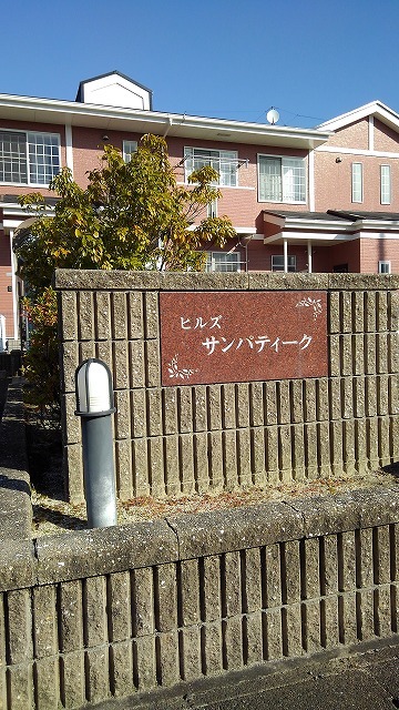 11/20 その他画像