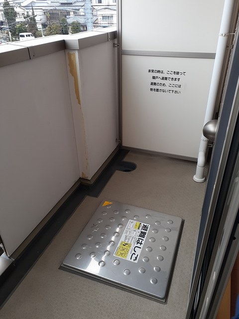 10/28 バルコニー