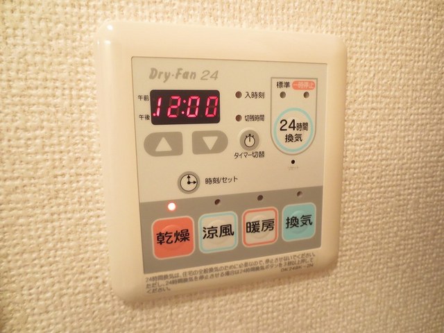21/30 設備