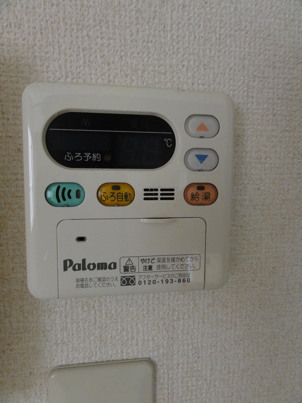 24/30 その他画像