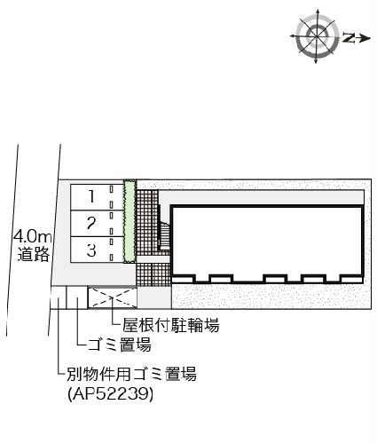 11/15 その他画像