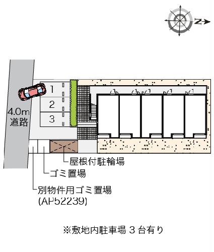 9/15 その他画像