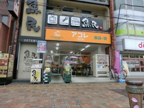 12/14 その他画像