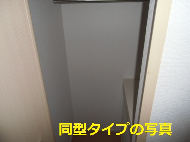 17/28 その他画像