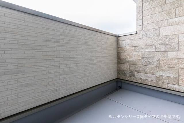 12/20 バルコニー