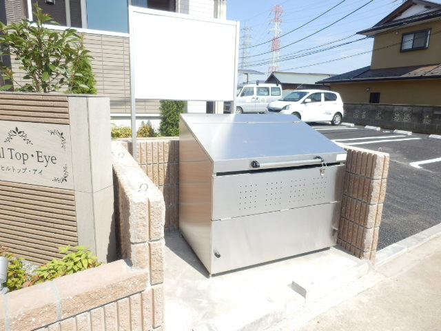 18/29 その他画像