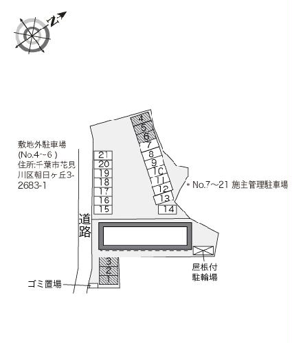 11/13 その他画像