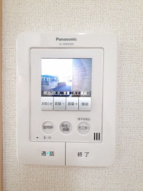 13/19 その他画像