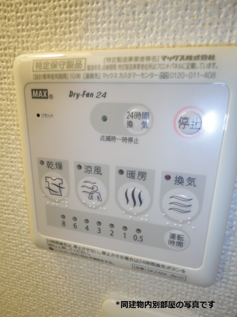 13/21 その他画像