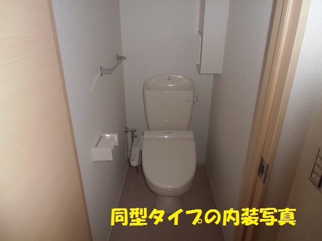 14/24 トイレ