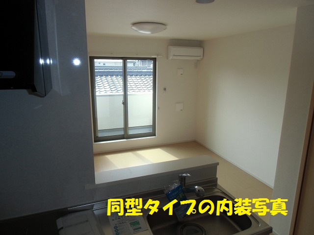 5/24 リビング/ダイニング