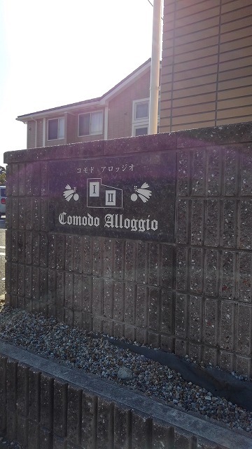 2/8 エントランス