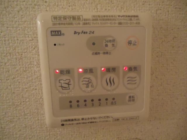 23/24 その他画像