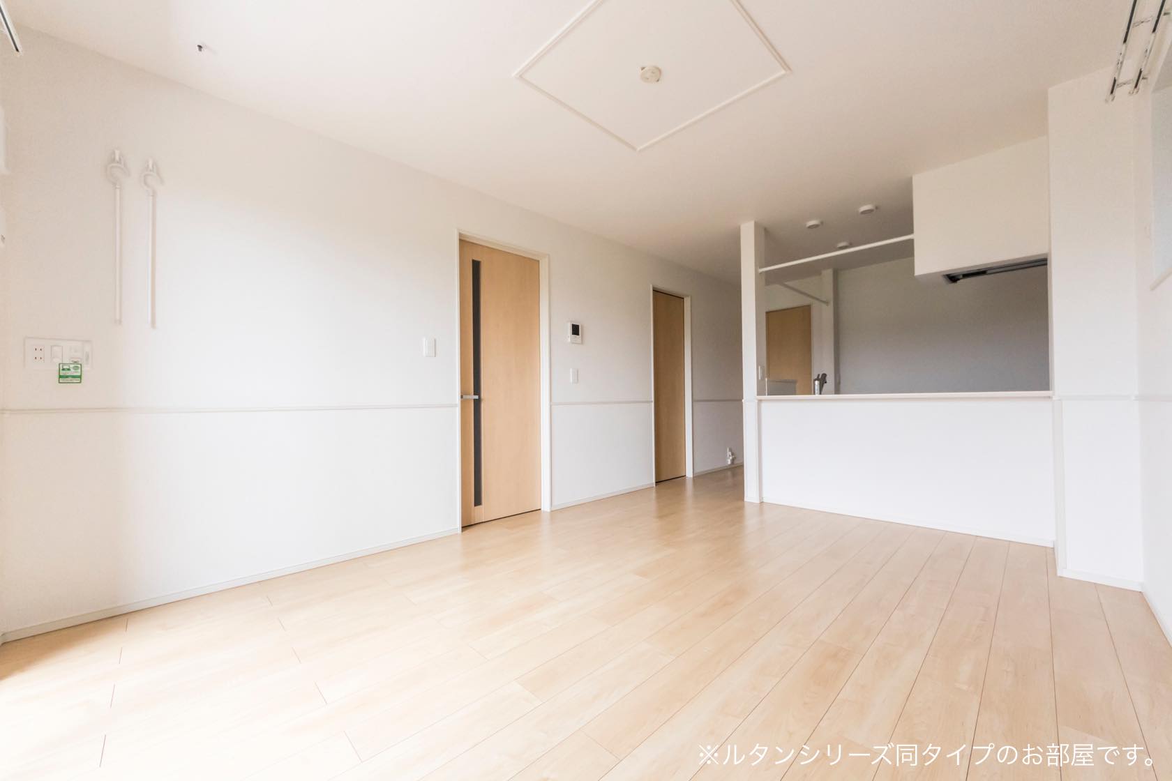 3/20 リビング/ダイニング