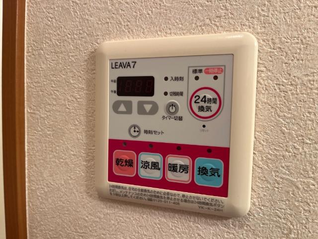 20/23 その他画像
