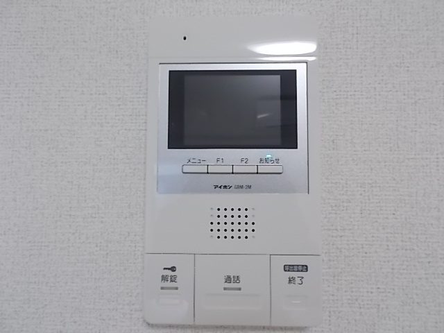 14/20 その他画像