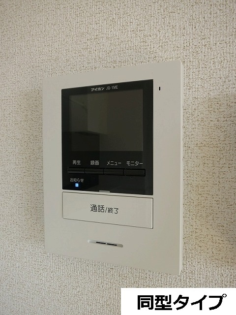 14/24 その他画像