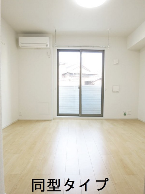 3/24 リビング/ダイニング