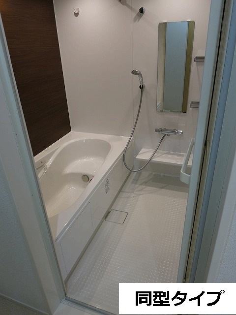 8/24 浴室