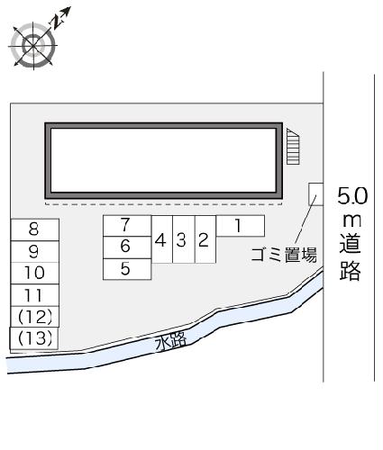 14/14 その他画像