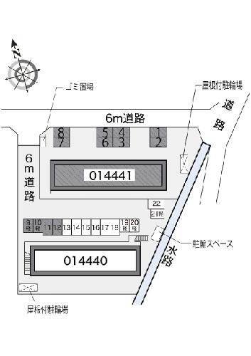 12/14 その他画像