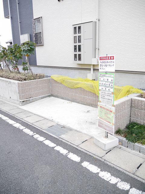 19/29 その他画像