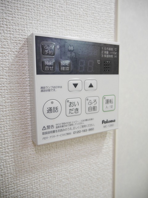 20/29 その他画像