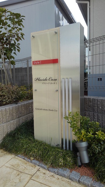 22/29 その他画像