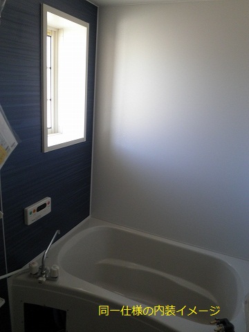 6/17 浴室