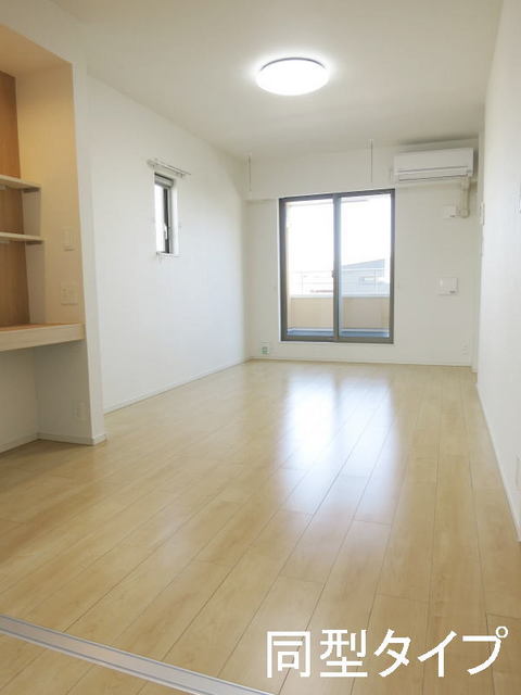 3/20 リビング/ダイニング