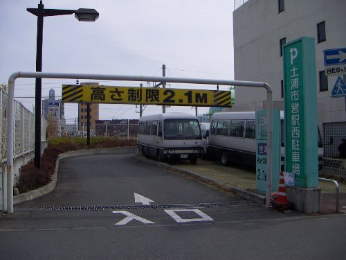 27/28 周辺