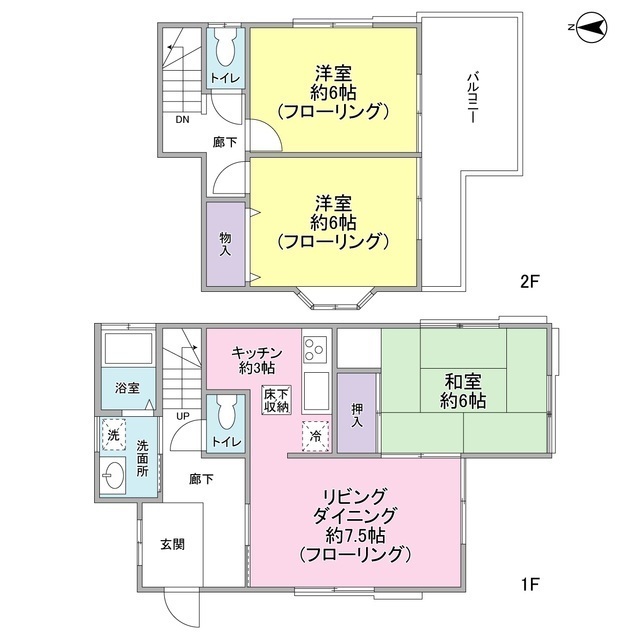中海岸4丁目貸家の間取り
