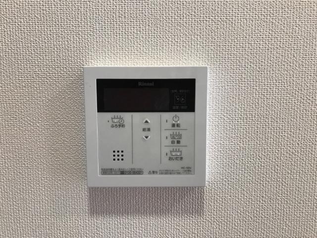 16/30 設備
