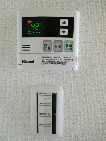15/25 その他画像