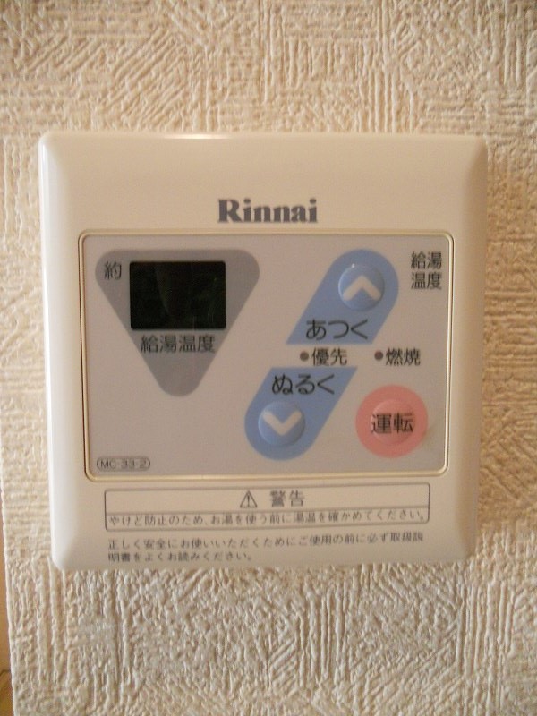 22/30 設備