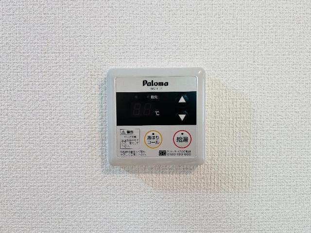 19/30 設備
