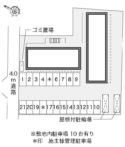 11/21 その他画像