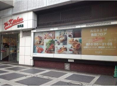 11/16 その他画像