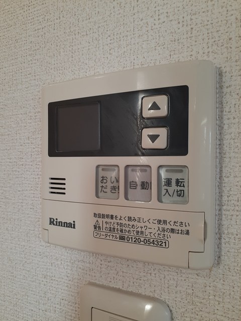 21/30 設備