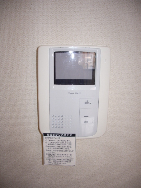 16/21 その他画像