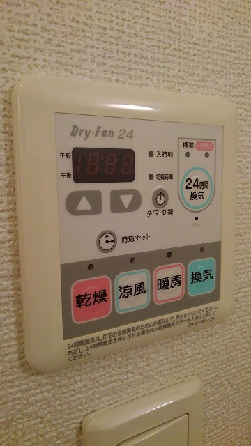 15/28 設備