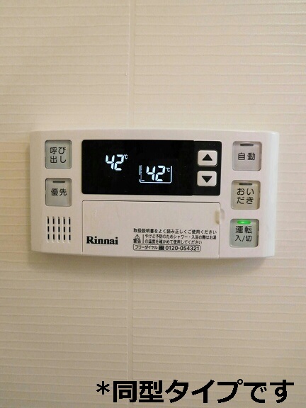 14/20 その他画像